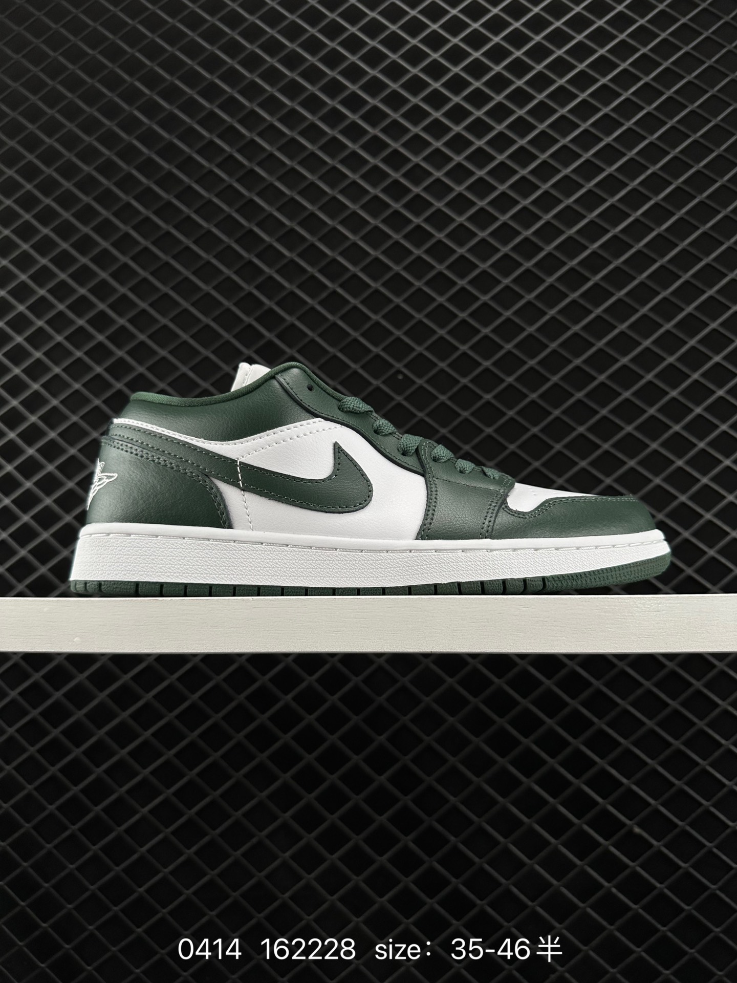 Air Jordan 1 Low AJ1 Air Jordan 1 Low AJ1